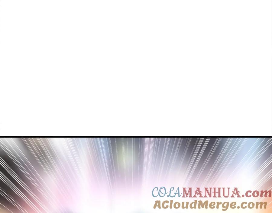 《超电波战争》第74话 在这里除掉你！ 第4页