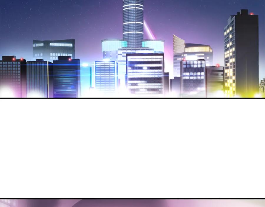 《超电波战争》第74话 在这里除掉你！ 第53页