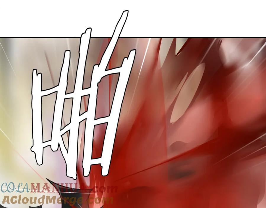 《超电波战争》第74话 在这里除掉你！ 第13页
