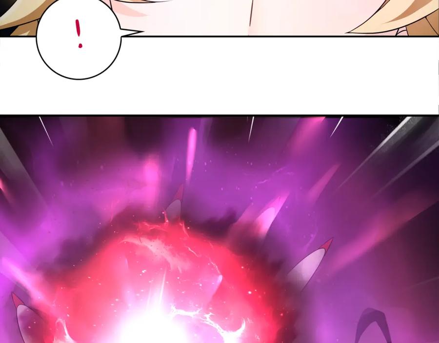 《超电波战争》第74话 在这里除掉你！ 第45页