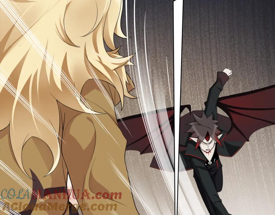《超电波战争》第74话 在这里除掉你！ 第43页