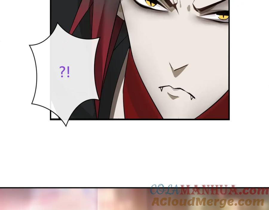 《超电波战争》第74话 在这里除掉你！ 第16页