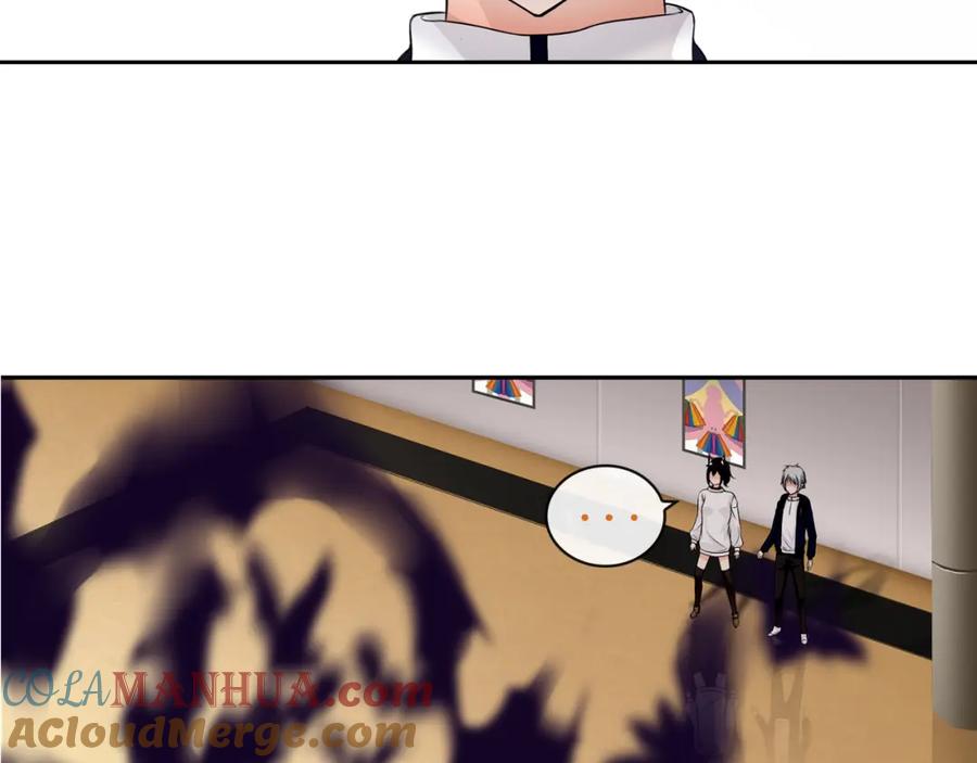 《超电波战争》第75话 箱子里有趣的东西！ 第55页