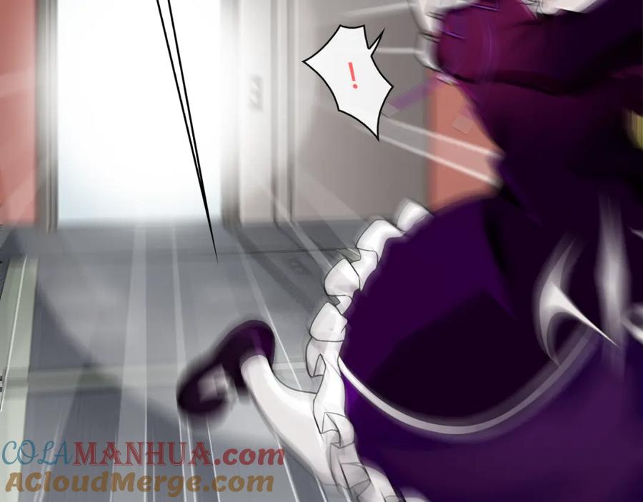 《超电波战争》第75话 箱子里有趣的东西！ 第37页