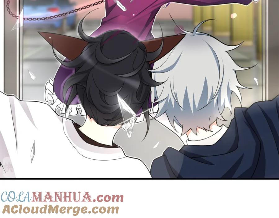 《超电波战争》第75话 箱子里有趣的东西！ 第31页