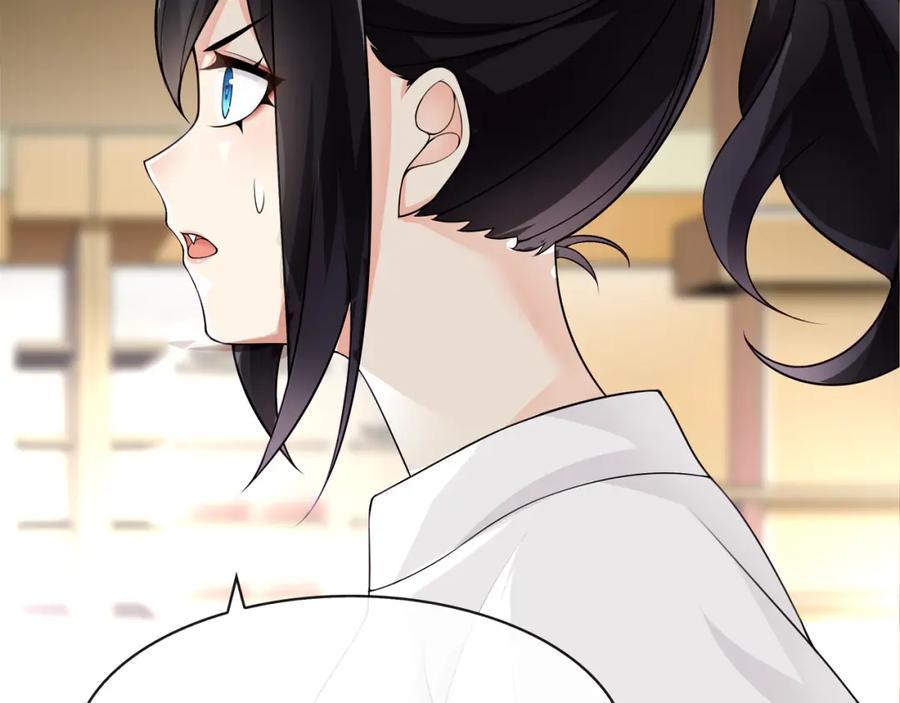 《超电波战争》第75话 箱子里有趣的东西！ 第50页