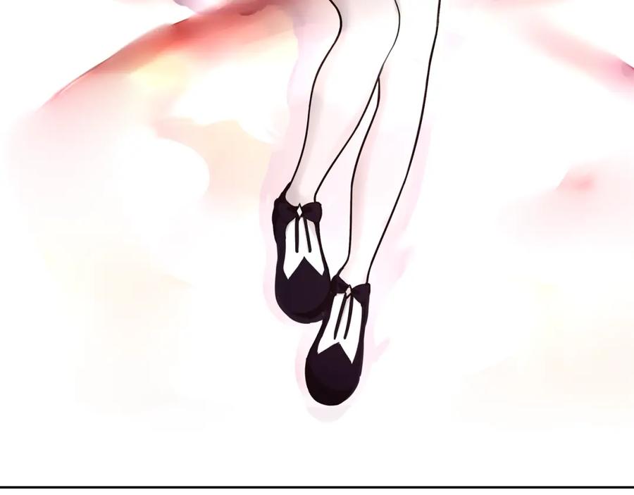 《超电波战争》第76话 深渊咒印！ 第50页