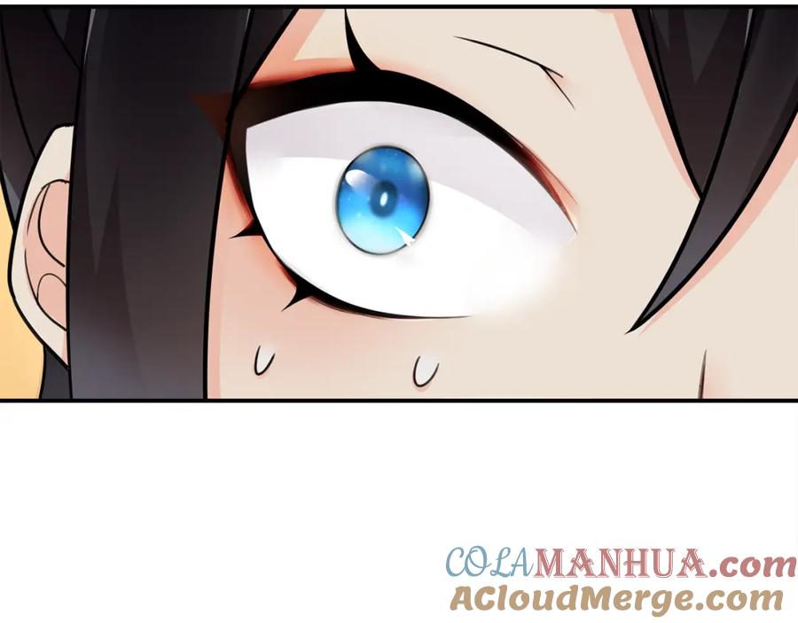 《超电波战争》第76话 深渊咒印！ 第67页
