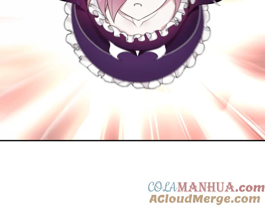 《超电波战争》第76话 深渊咒印！ 第43页