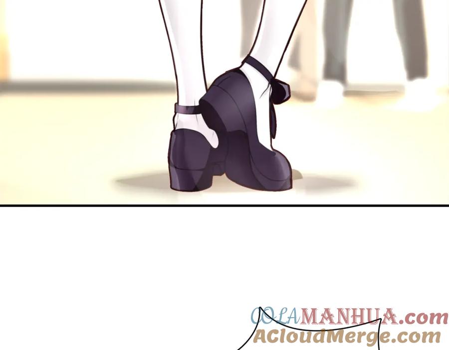 《超电波战争》第76话 深渊咒印！ 第10页