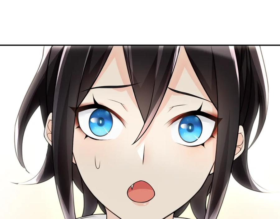 《超电波战争》第76话 深渊咒印！ 第59页