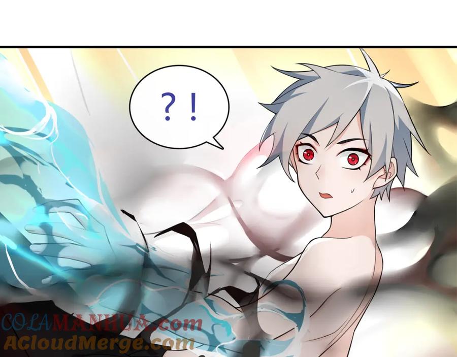 《超电波战争》第76话 深渊咒印！ 第52页