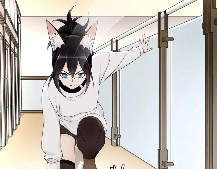 《超电波战争》第76话 深渊咒印！ 第38页