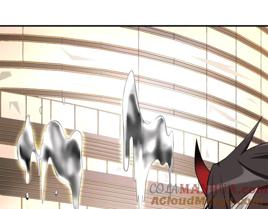 《超电波战争》第77话 新花样！ 第25页