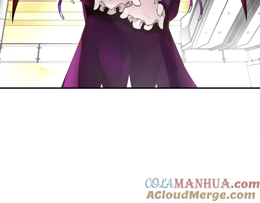 《超电波战争》第77话 新花样！ 第7页
