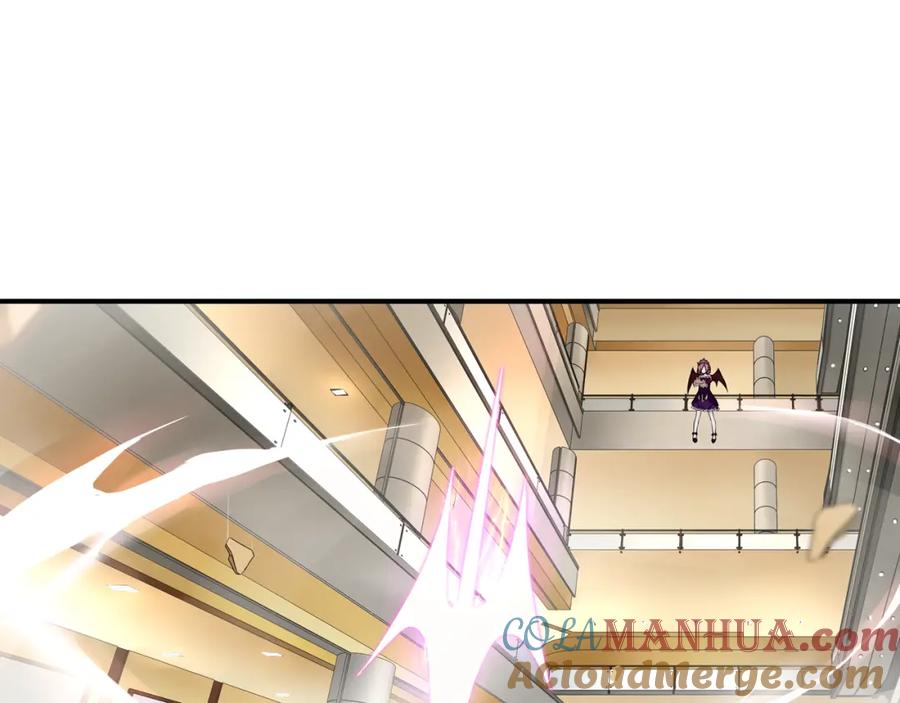 《超电波战争》第77话 新花样！ 第4页