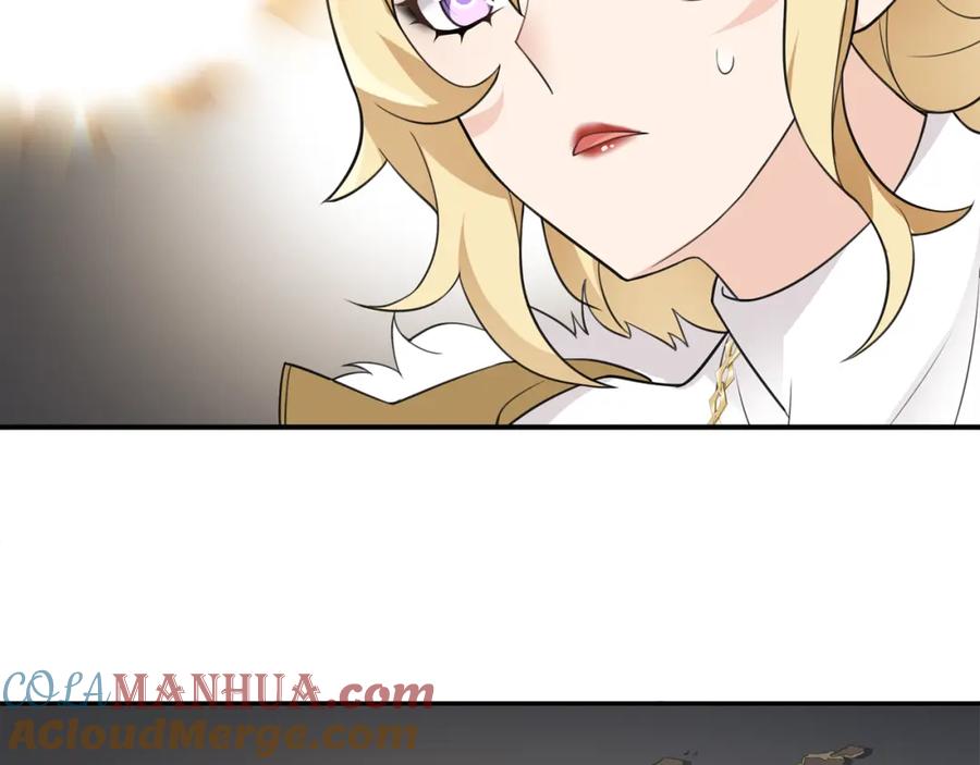 《超电波战争》第77话 新花样！ 第52页