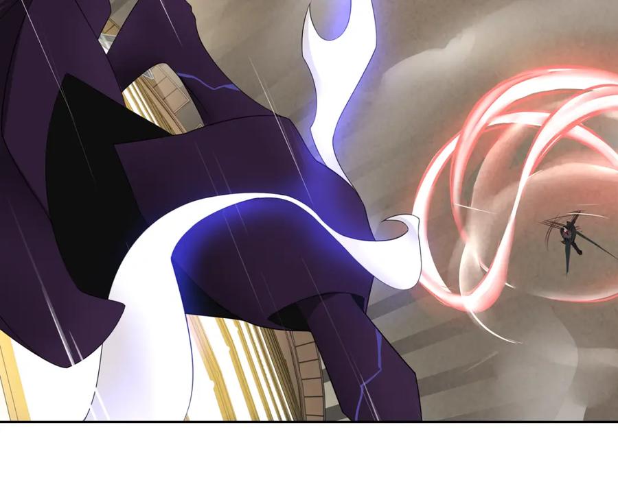 《超电波战争》第77话 新花样！ 第56页