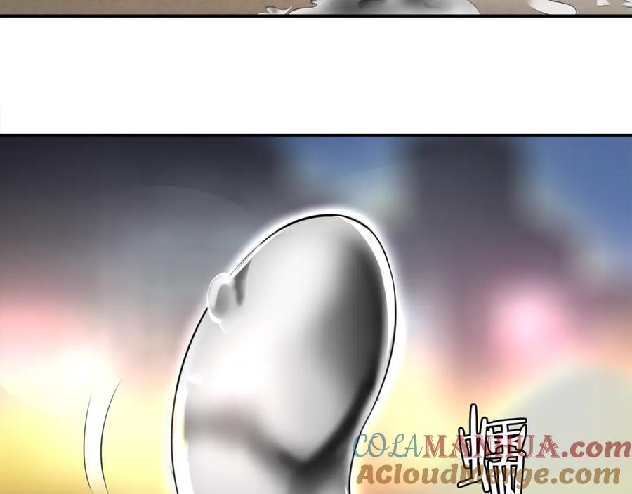 《超电波战争》第77话 新花样！ 第28页