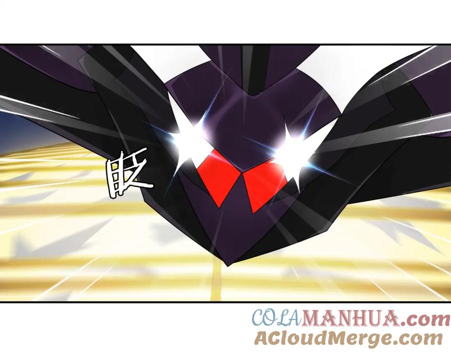 《超电波战争》第77话 新花样！ 第58页