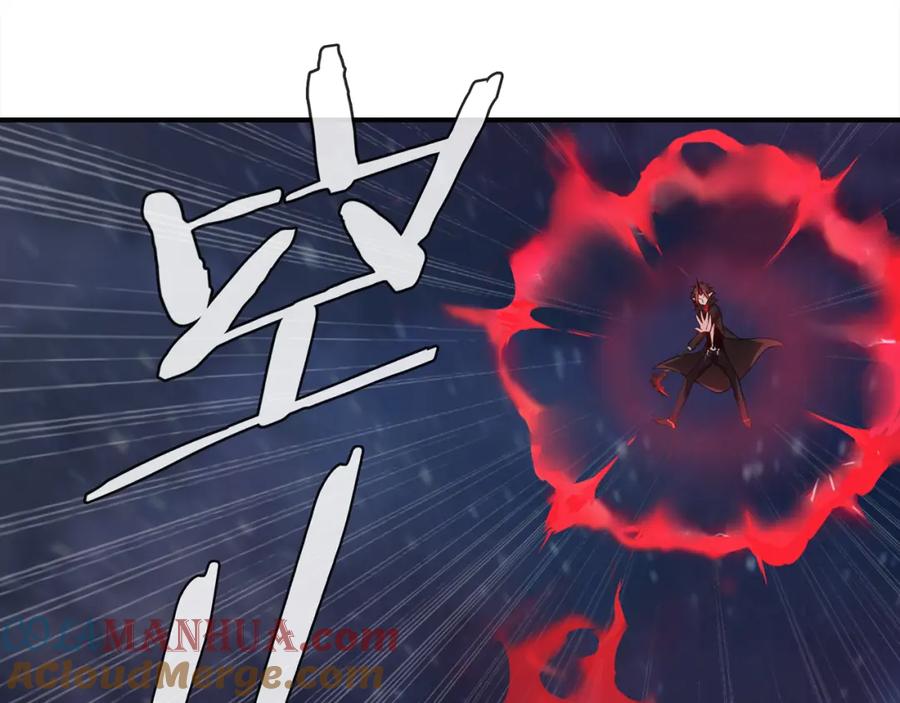 《超电波战争》第78话 拥有“王血”的男人！ 第13页