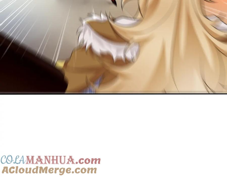 《超电波战争》第79话 原来是他！？ 第49页