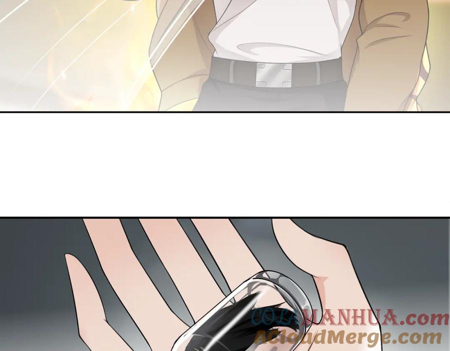 《超电波战争》第79话 原来是他！？ 第16页