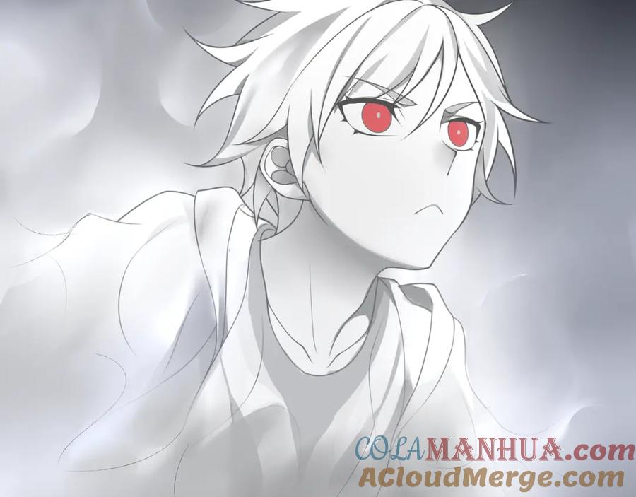 《超电波战争》第79话 原来是他！？ 第25页