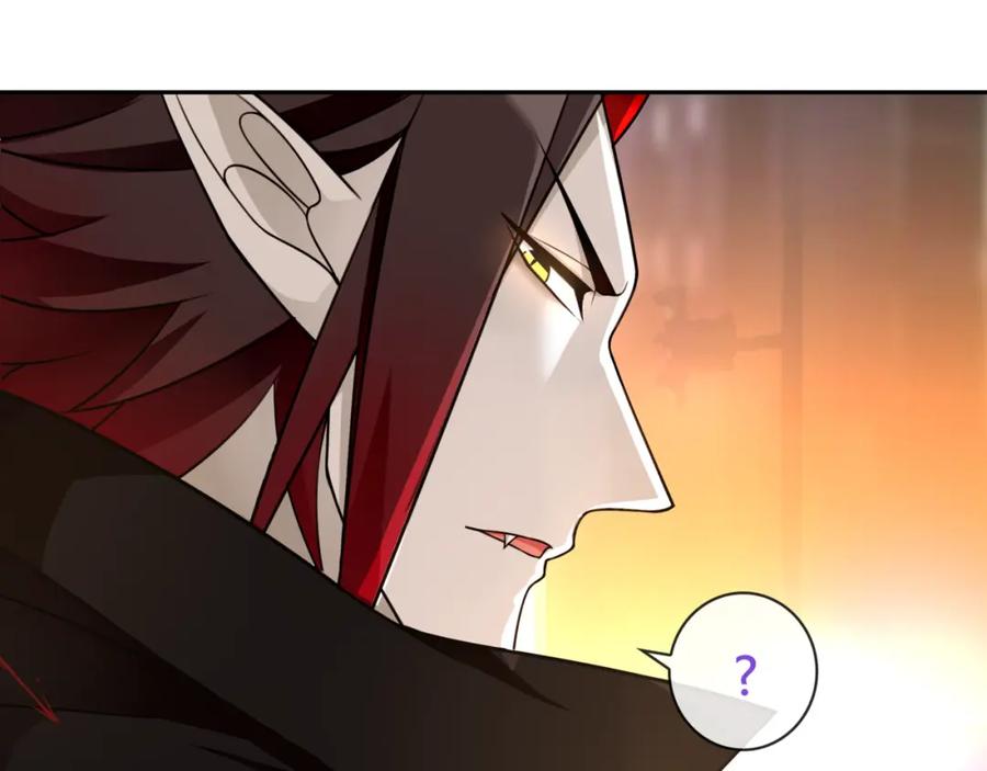 《超电波战争》第80话 人与人之间的差距！ 第15页