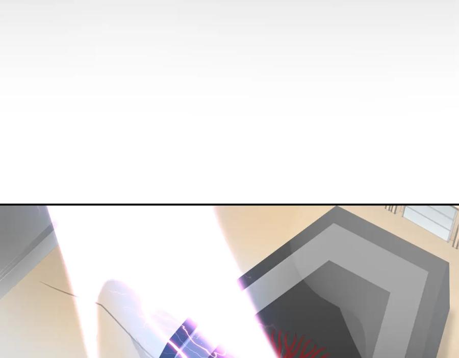 《超电波战争》第80话 人与人之间的差距！ 第51页