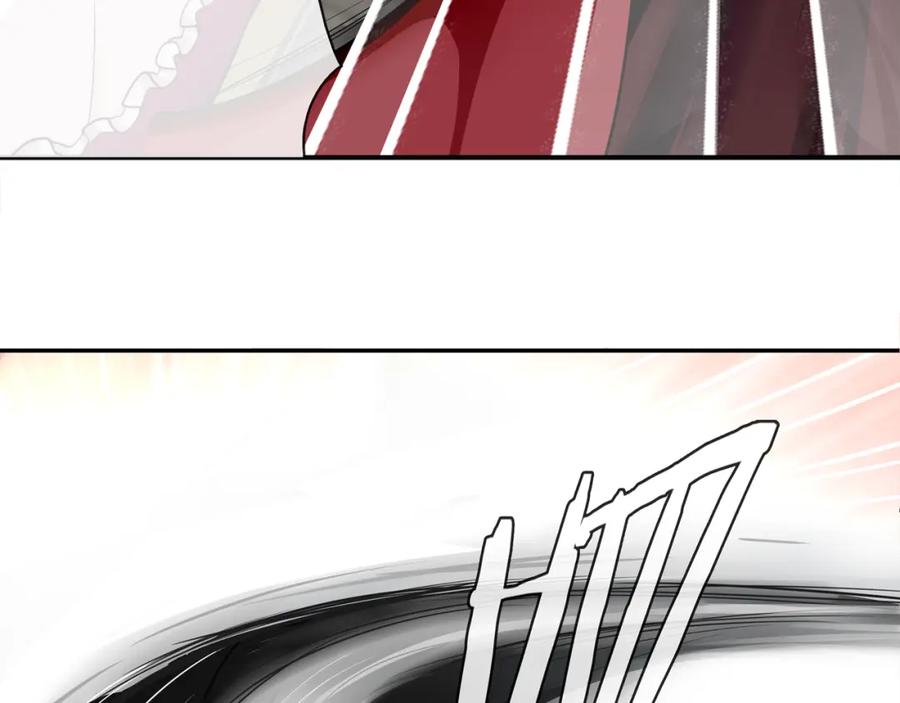 《超电波战争》第81话 雾之撕裂！ 第45页