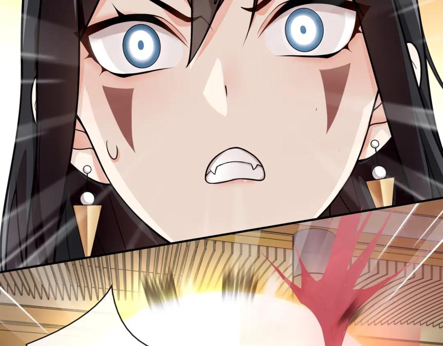 《超电波战争》第81话 雾之撕裂！ 第27页