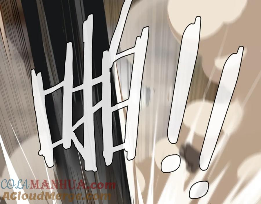 《超电波战争》第81话 雾之撕裂！ 第49页