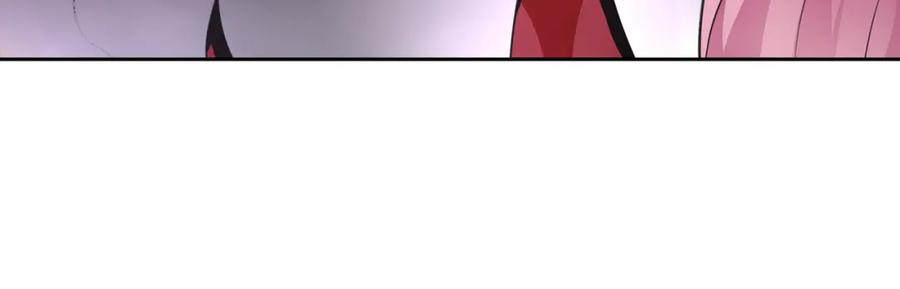《超电波战争》第81话 雾之撕裂！ 第42页
