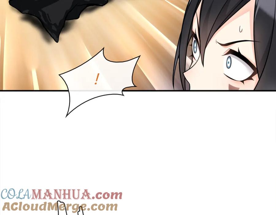 《超电波战争》第81话 雾之撕裂！ 第58页