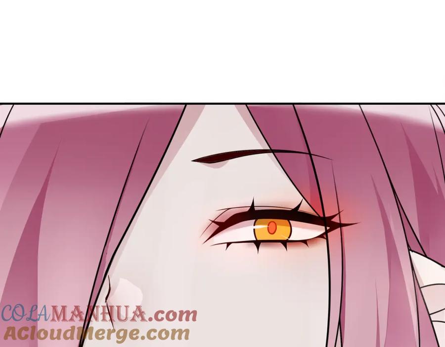 《超电波战争》第81话 雾之撕裂！ 第34页