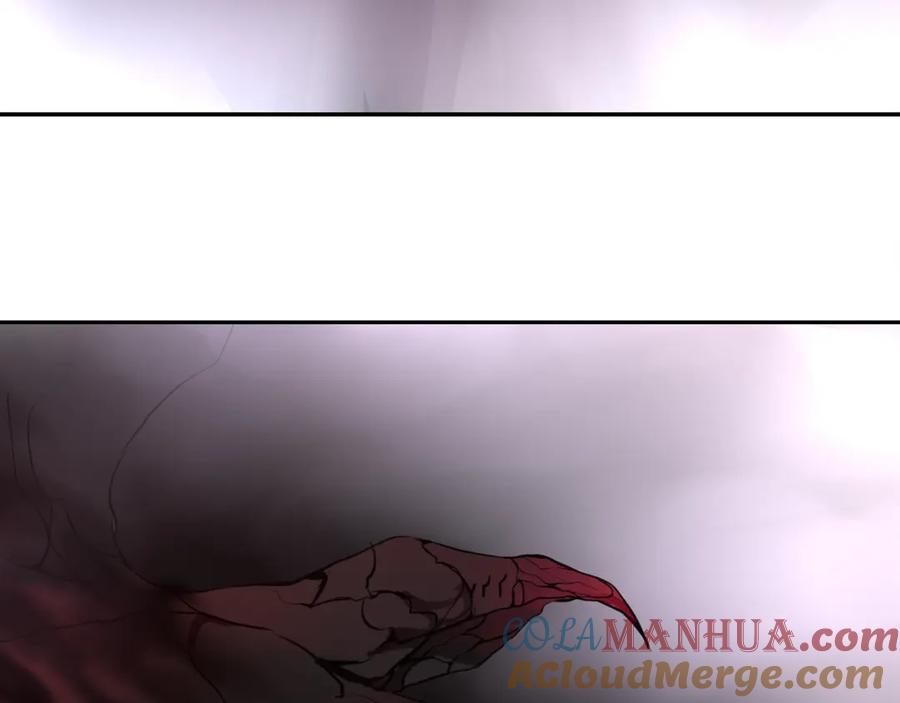《超电波战争》第81话 雾之撕裂！ 第40页