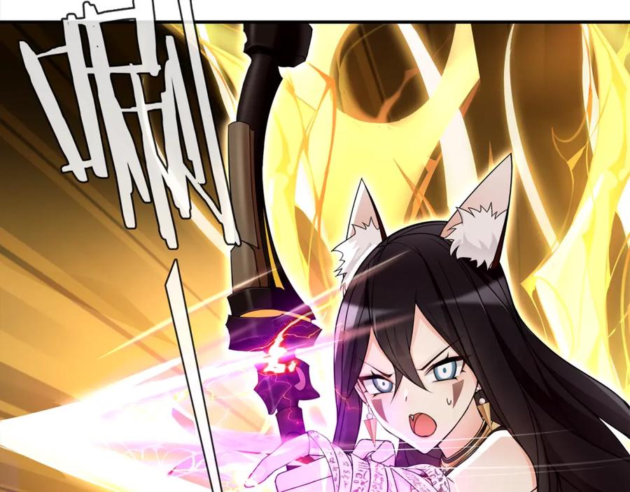 《超电波战争》第81话 雾之撕裂！ 第59页