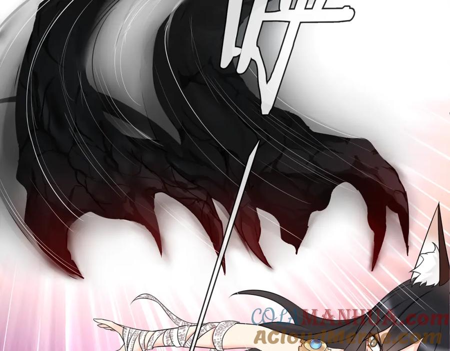 《超电波战争》第81话 雾之撕裂！ 第46页
