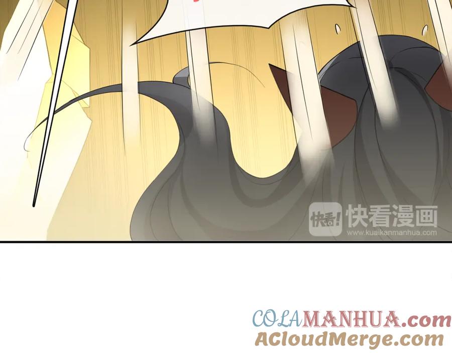 《超电波战争》第82话 不准伤害她！ 第37页
