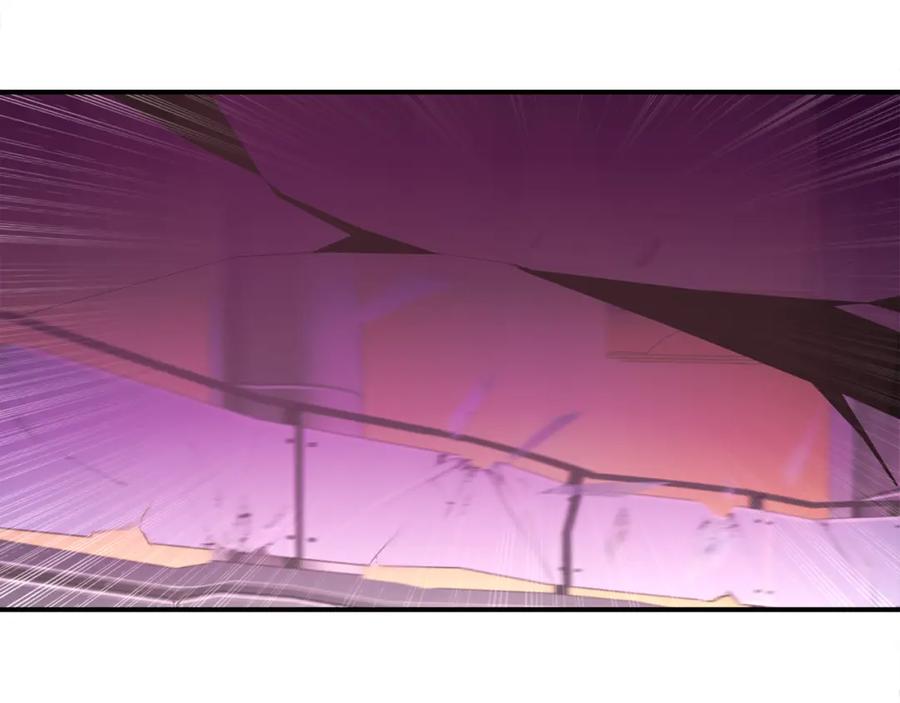 《超电波战争》第83话 虚无凝视！ 第56页