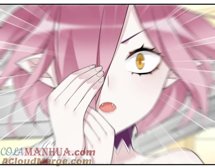 《超电波战争》第83话 虚无凝视！ 第31页