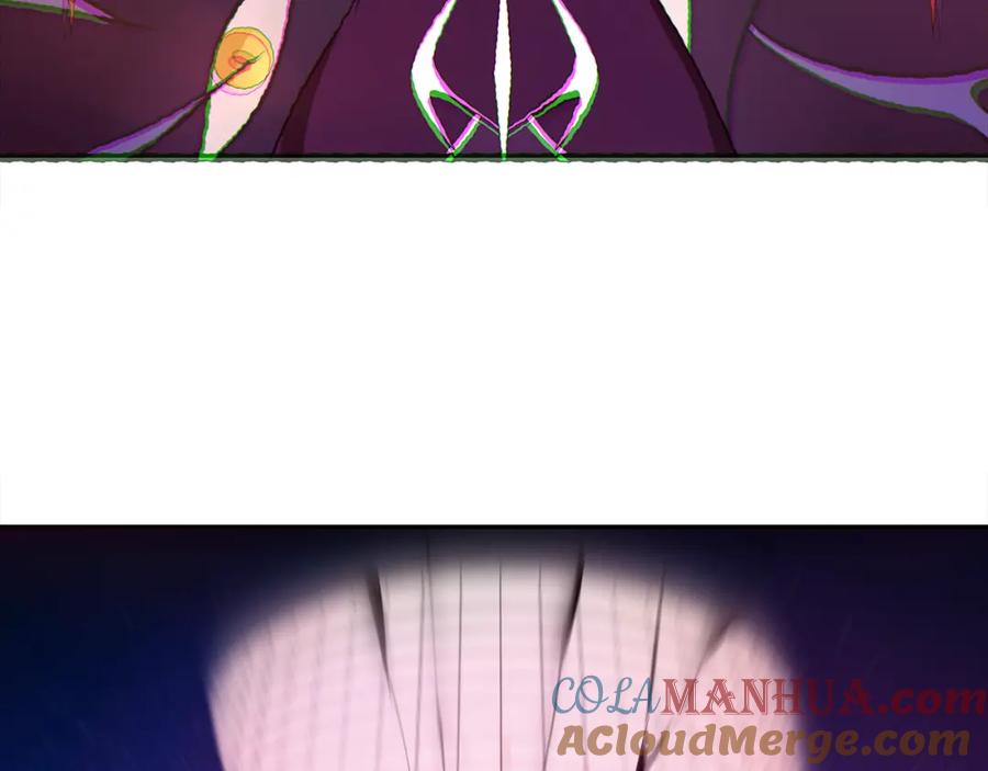 《超电波战争》第83话 虚无凝视！ 第61页