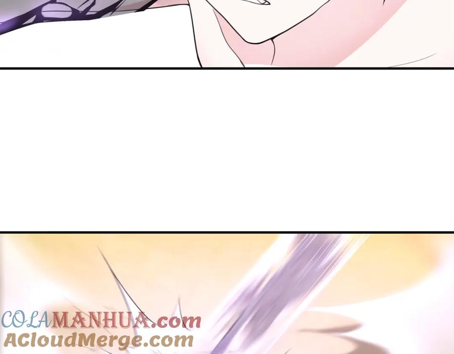 《超电波战争》第83话 虚无凝视！ 第7页
