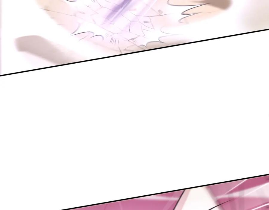 《超电波战争》第83话 虚无凝视！ 第8页