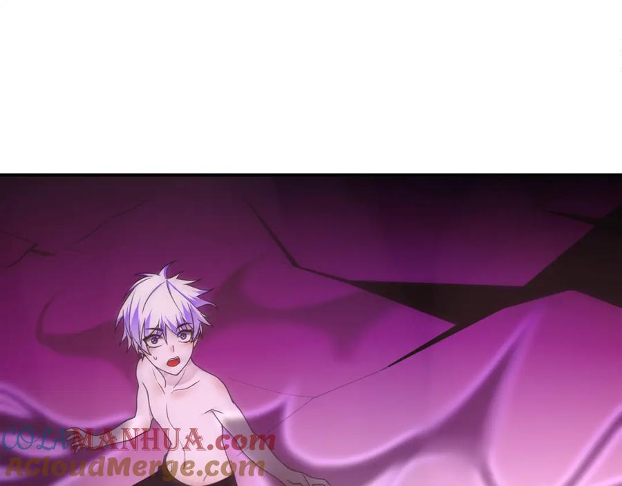 《超电波战争》第83话 虚无凝视！ 第58页