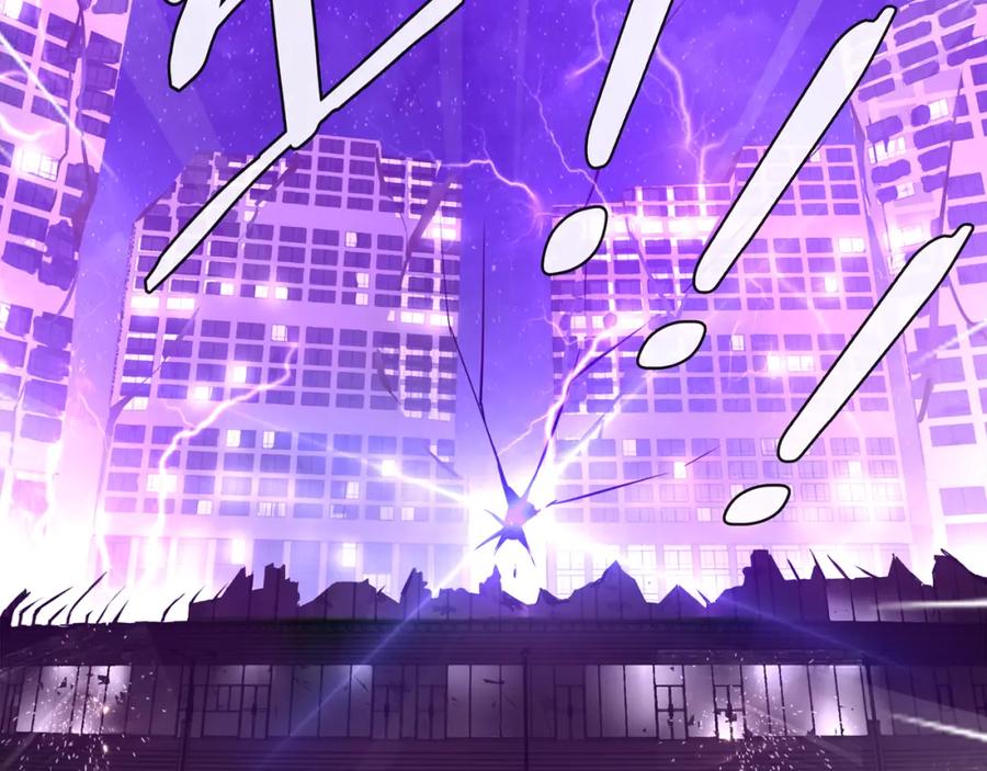 《超电波战争》第83话 虚无凝视！ 第65页