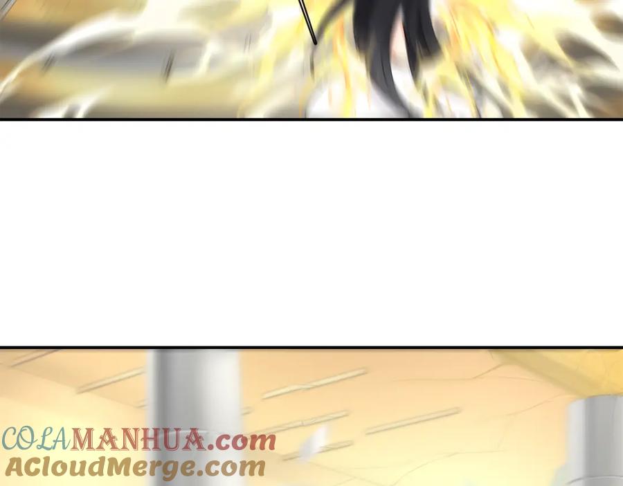 《超电波战争》第83话 虚无凝视！ 第34页