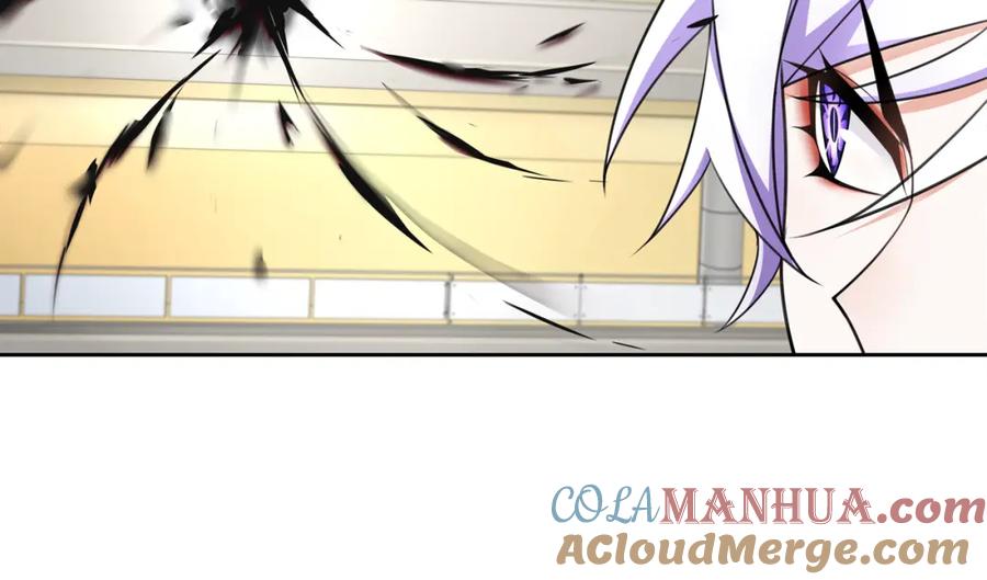 《超电波战争》第83话 虚无凝视！ 第13页