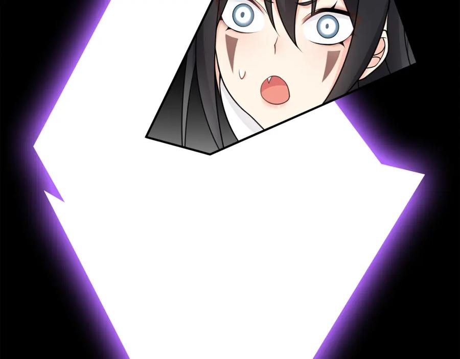 《超电波战争》第83话 虚无凝视！ 第51页